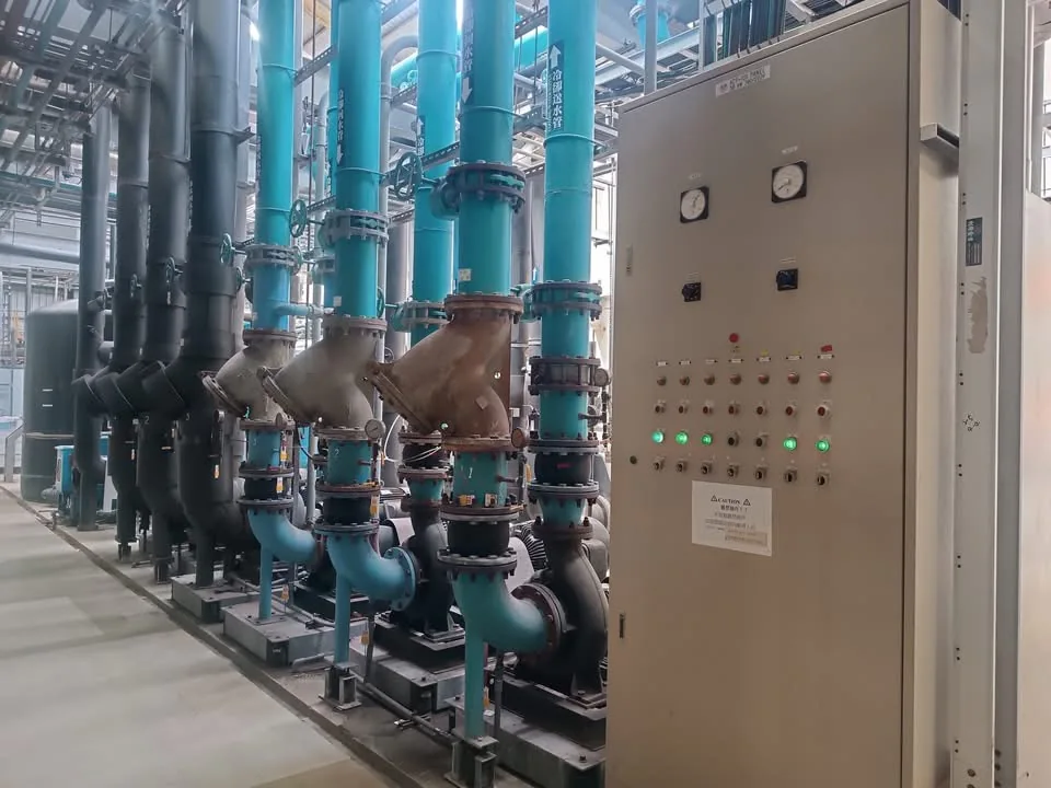 Cooling system