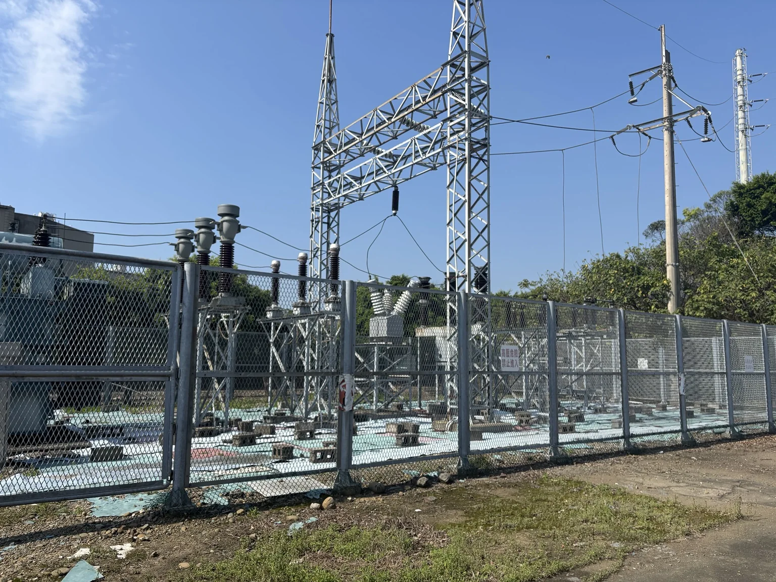 Substation