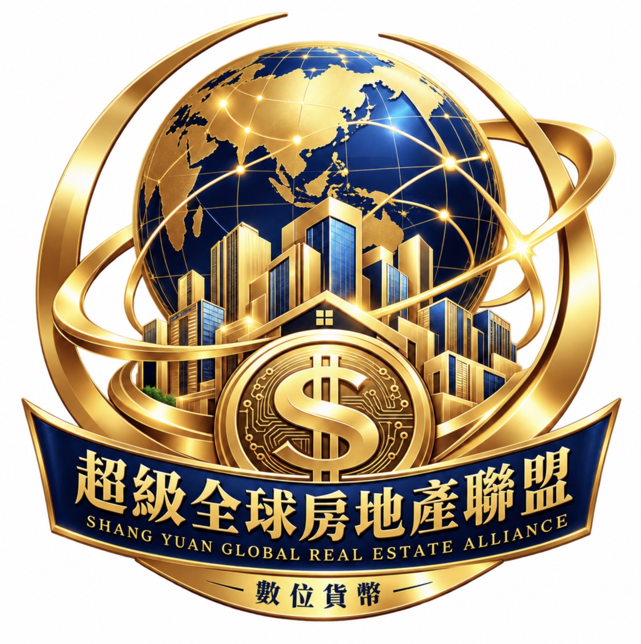 SGREA 超級全球房地產聯盟官方標誌
